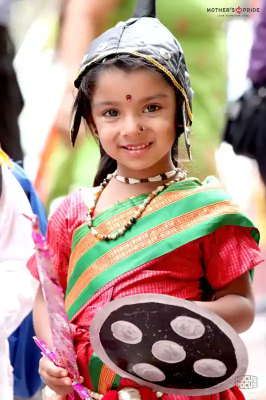 Mother's Pride campus photo 4 of 30 — Vivek Vihar