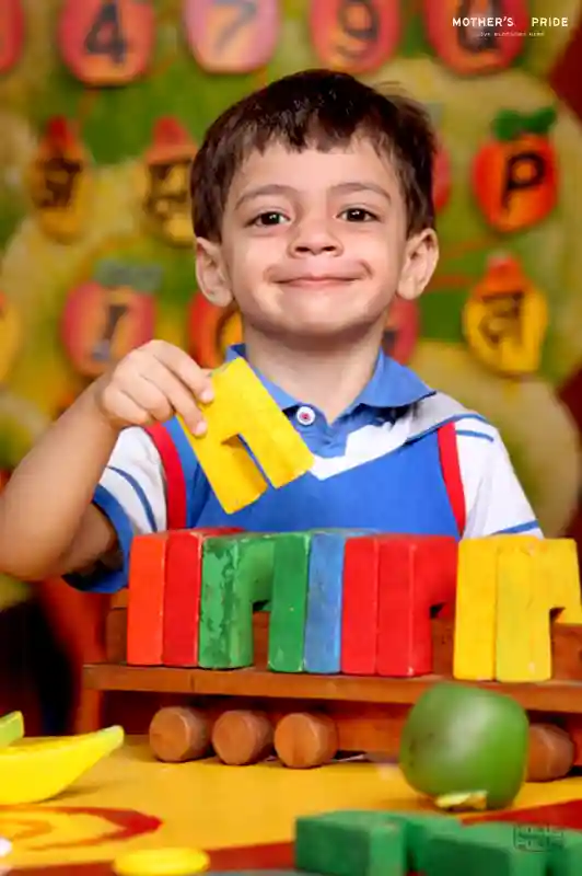 Mother's Pride campus photo 7 of 30 — Vivek Vihar