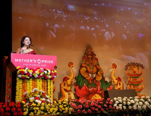 Mother's Pride campus photo 28 of 30 — Vivek Vihar