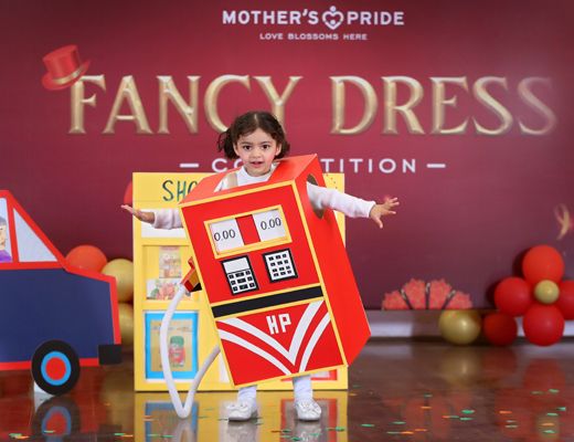 Mother's Pride campus photo 25 of 30 — Vivek Vihar