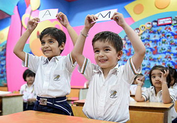 Mother's Pride High School campus photo 3 of 4 — Ashok Vihar