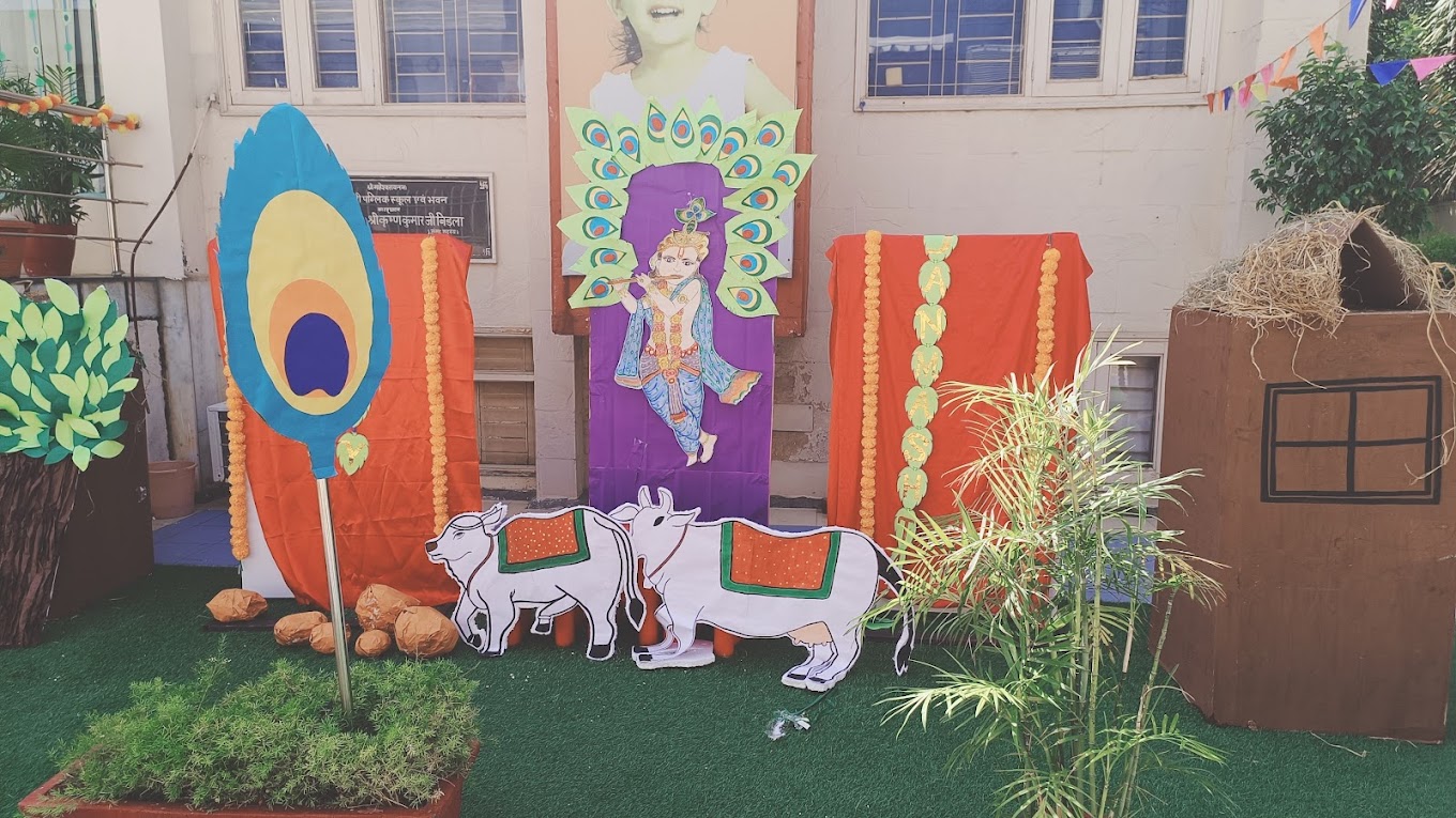 Mother's Pride Play School campus photo 9 of 13 — Ashok Vihar
