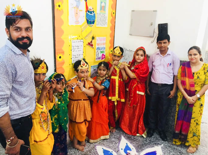 Sant Nirankari Public School campus photo 15 of 30 — South Malviya Nagar