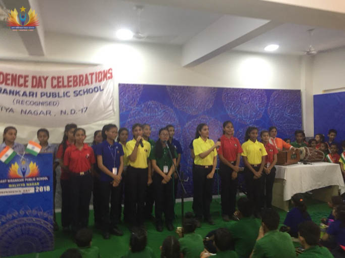 Sant Nirankari Public School campus photo 16 of 30 — South Malviya Nagar