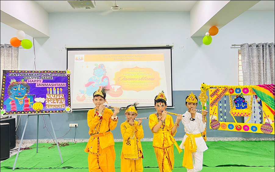 Sant Nirankari Public School campus photo 22 of 30 — South Malviya Nagar