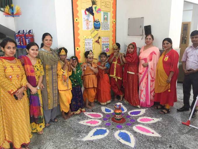 Sant Nirankari Public School campus photo 21 of 30 — South Malviya Nagar