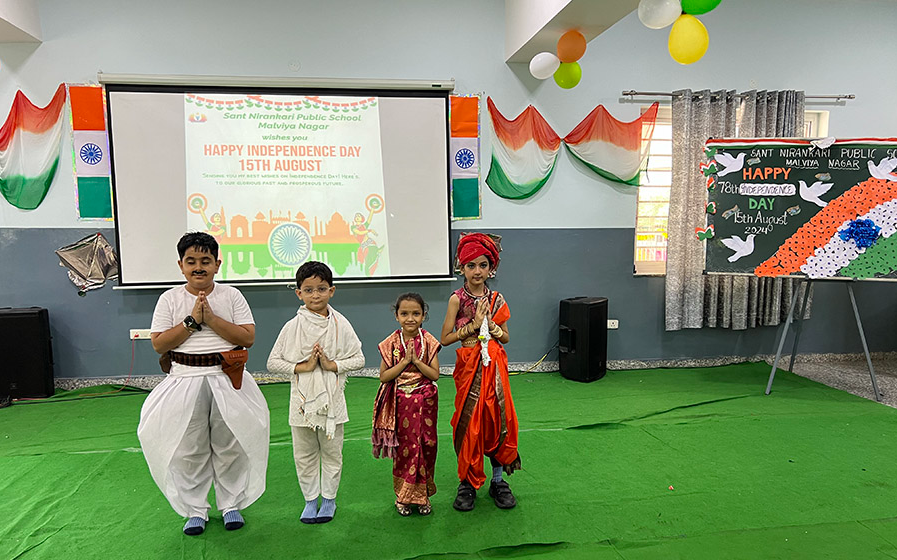 Sant Nirankari Public School campus photo 25 of 30 — South Malviya Nagar