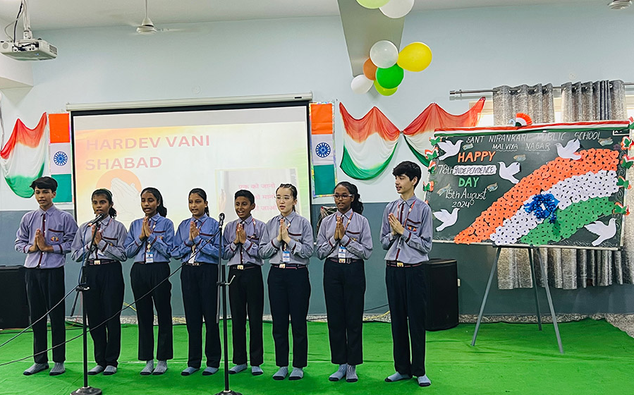 Sant Nirankari Public School campus photo 26 of 30 — South Malviya Nagar