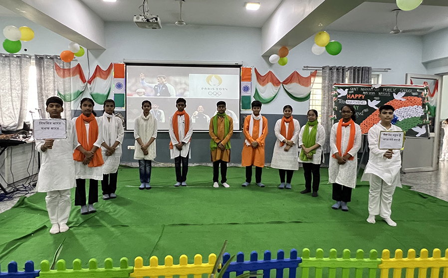 Sant Nirankari Public School campus photo 27 of 30 — South Malviya Nagar