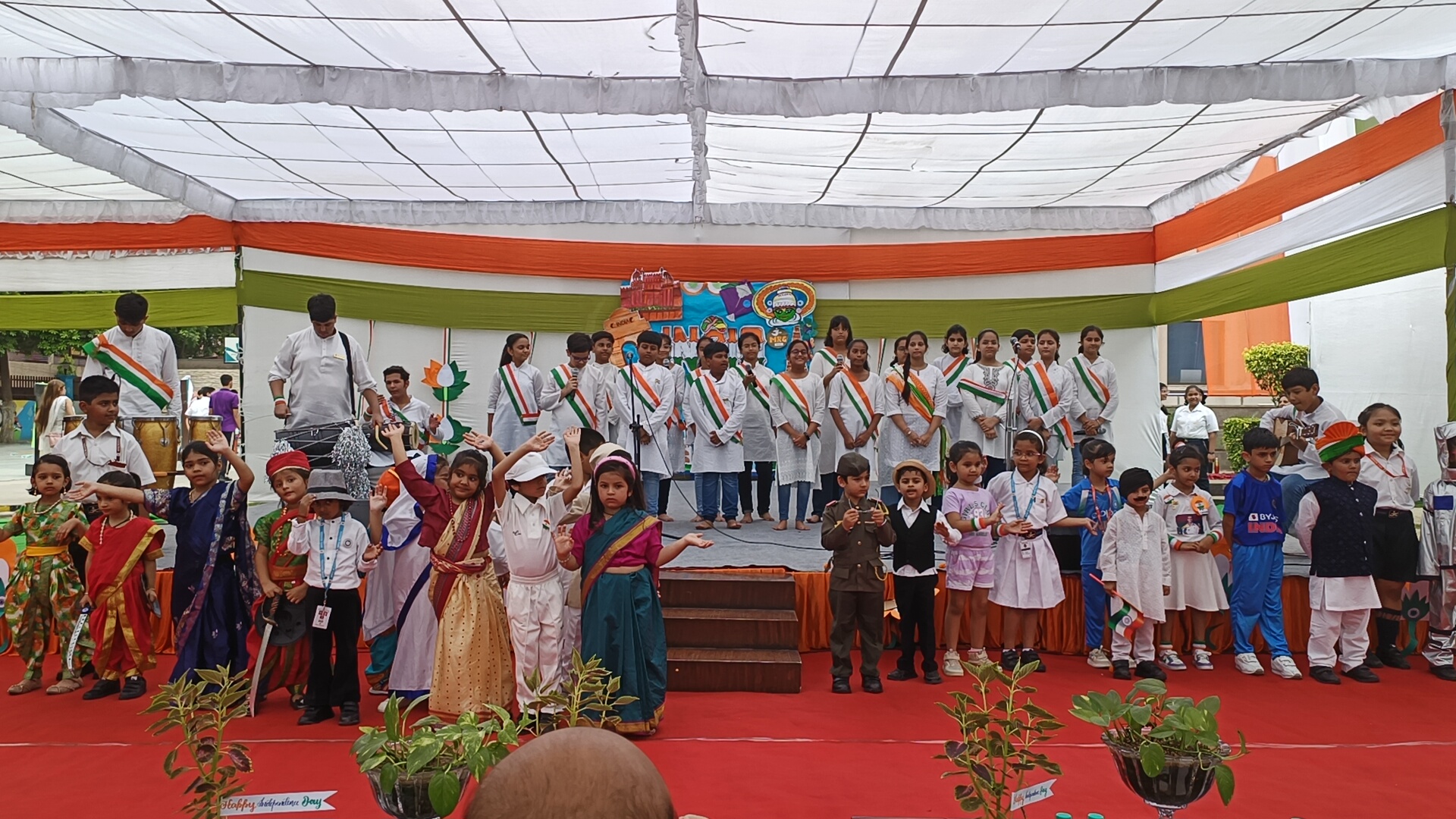 MRG School campus photo 14 of 20 — Rohini