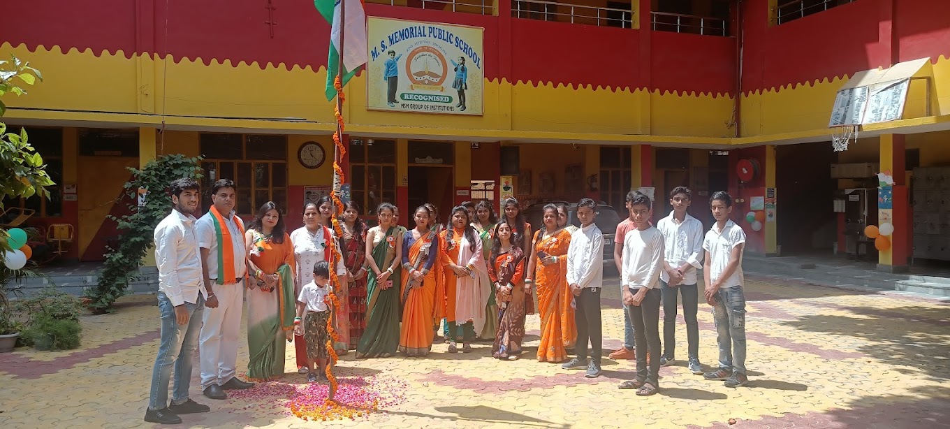 MS Memorial Public School campus photo 2 of 30 — Nangloi