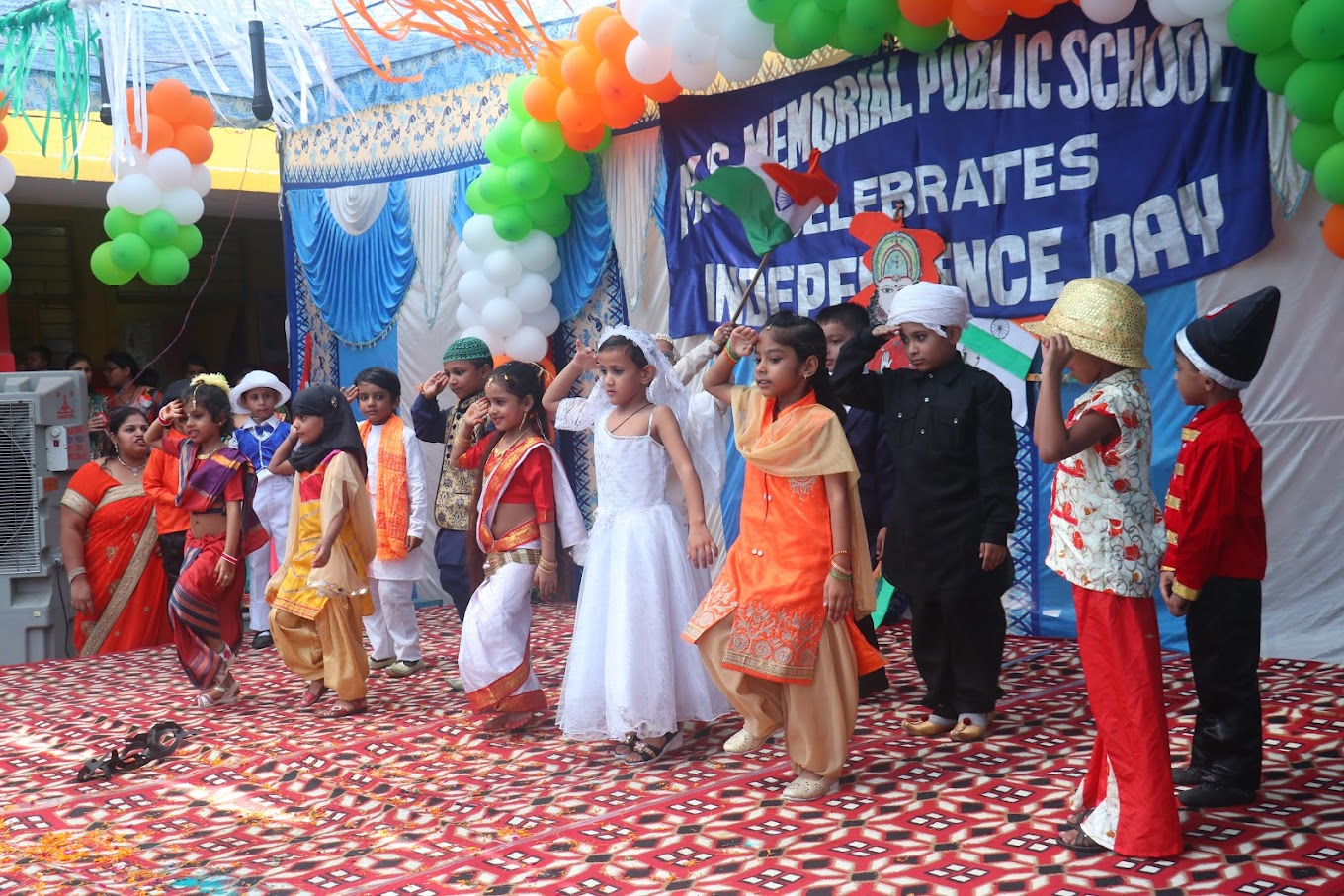 MS Memorial Public School campus photo 12 of 30 — Nangloi