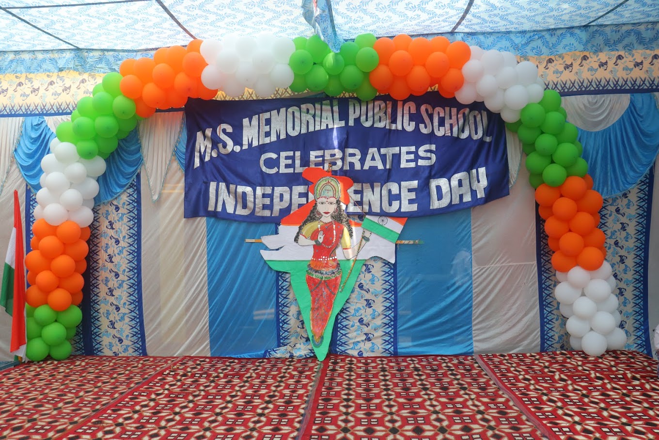 MS Memorial Public School campus photo 15 of 30 — Nangloi