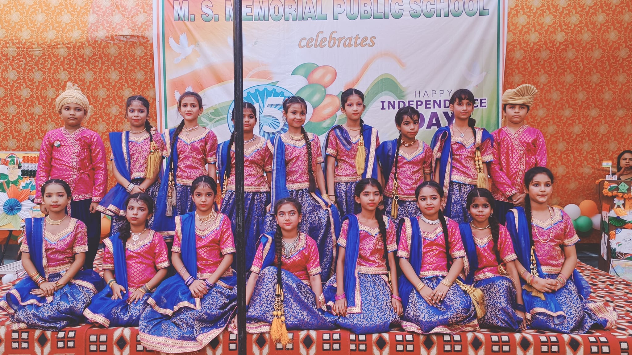 MS Memorial Public School campus photo 19 of 30 — Nangloi