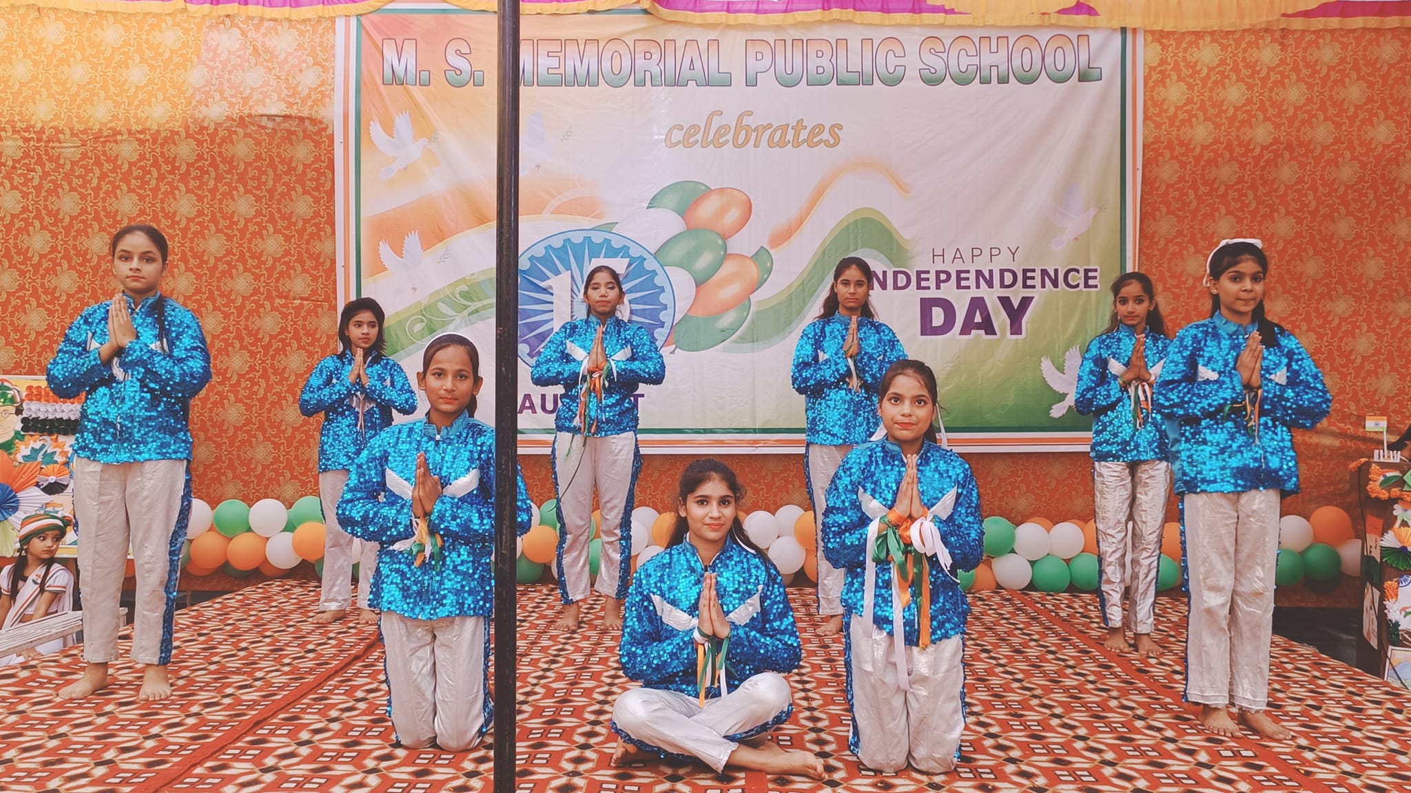 MS Memorial Public School campus photo 20 of 30 — Nangloi
