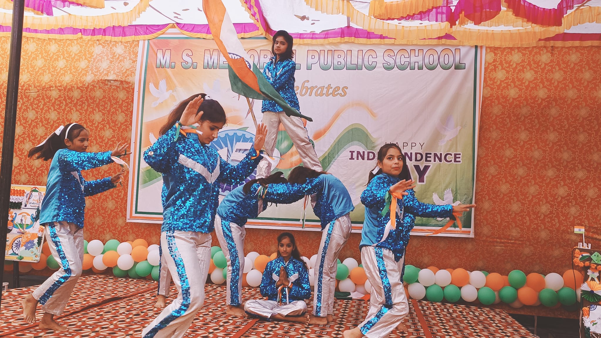 MS Memorial Public School campus photo 21 of 30 — Nangloi