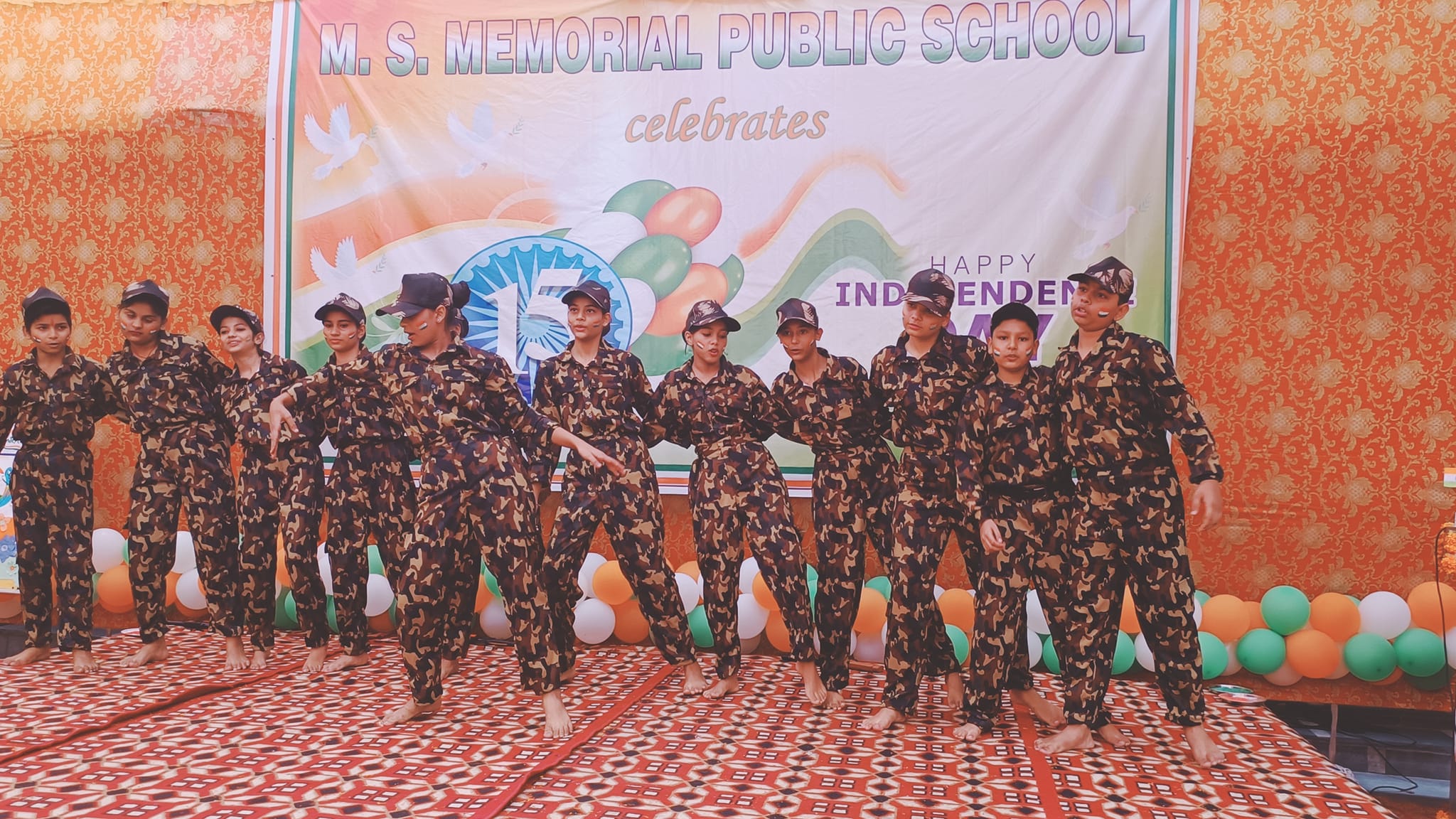 MS Memorial Public School campus photo 22 of 30 — Nangloi