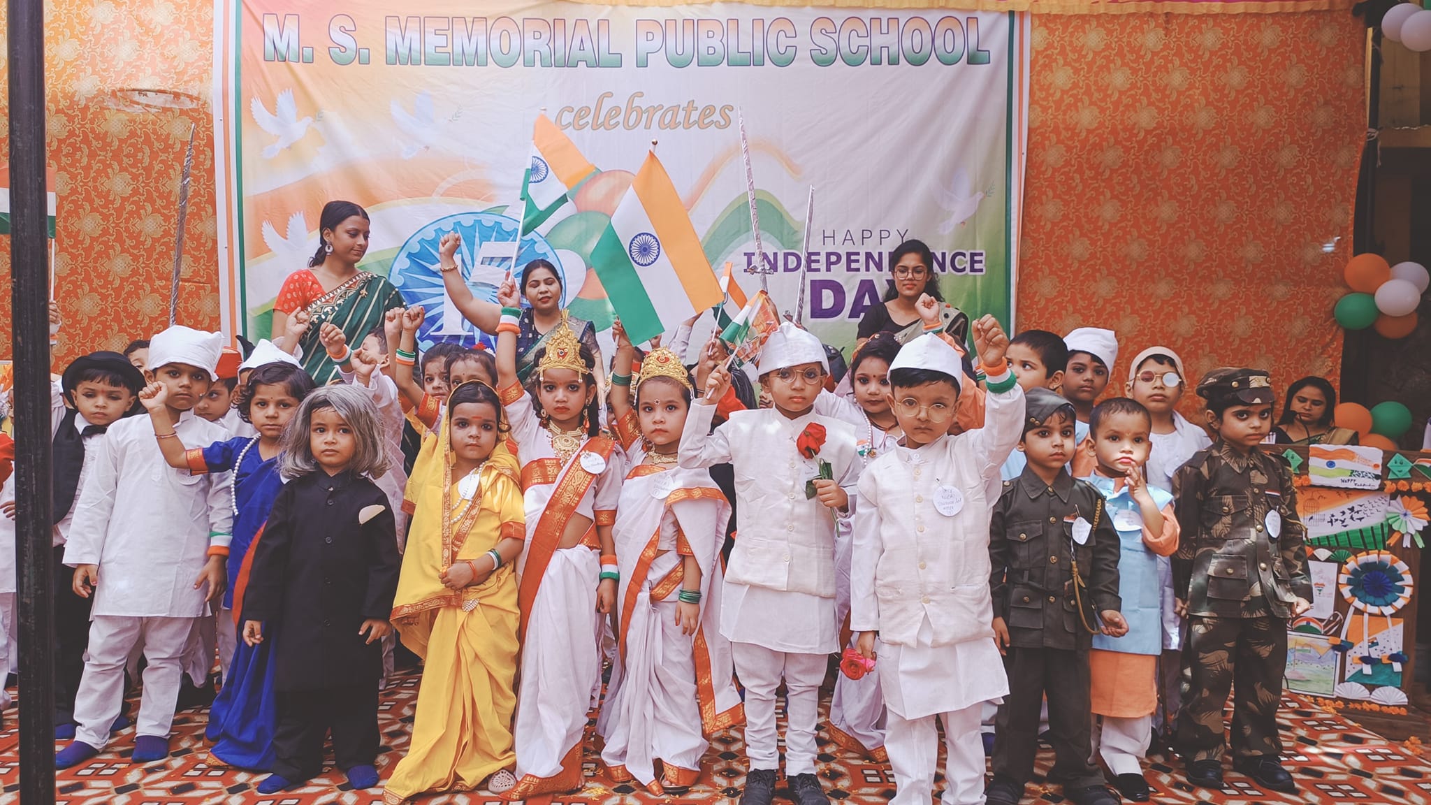 MS Memorial Public School campus photo 23 of 30 — Nangloi