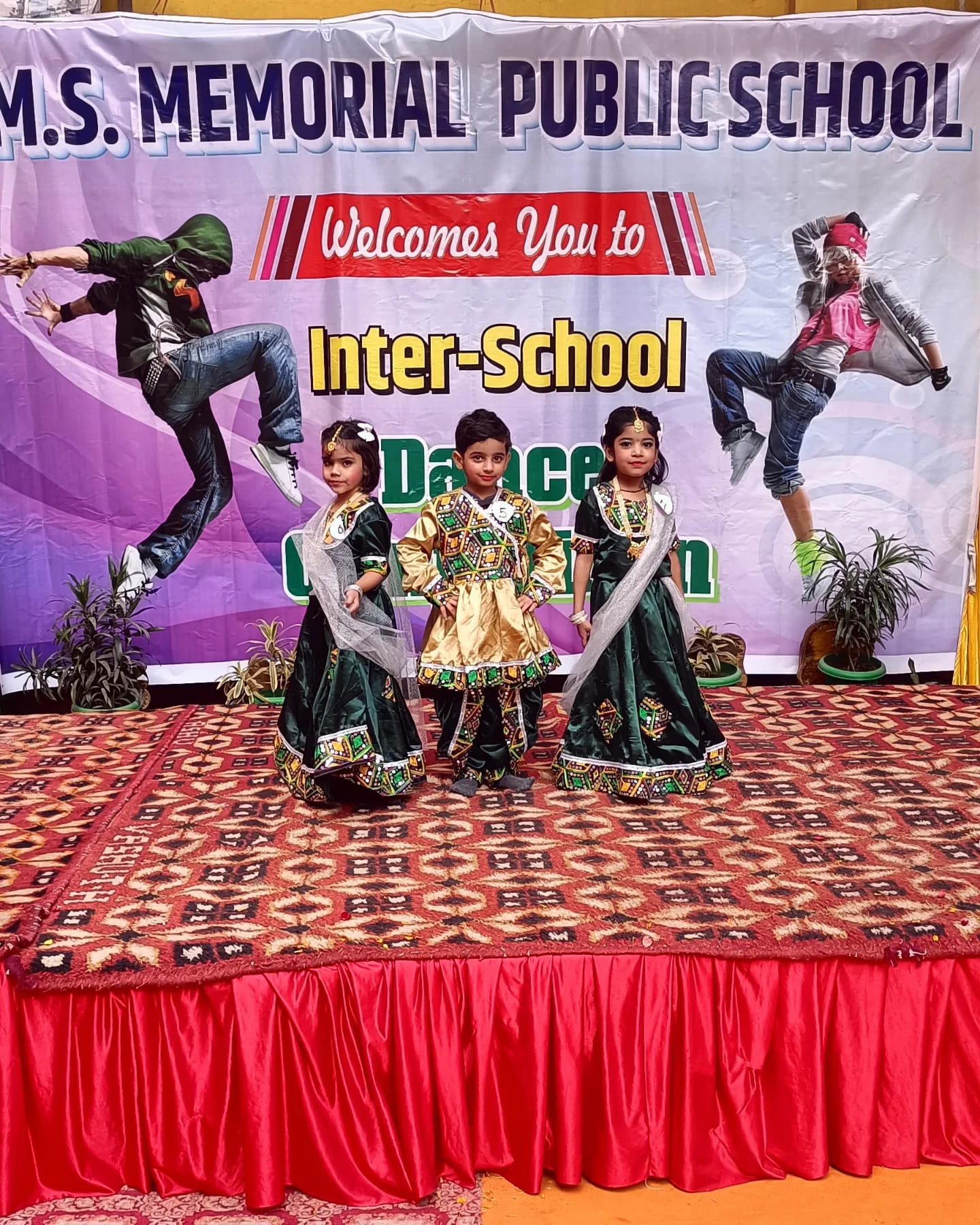 MS Memorial Public School campus photo 29 of 30 — Nangloi