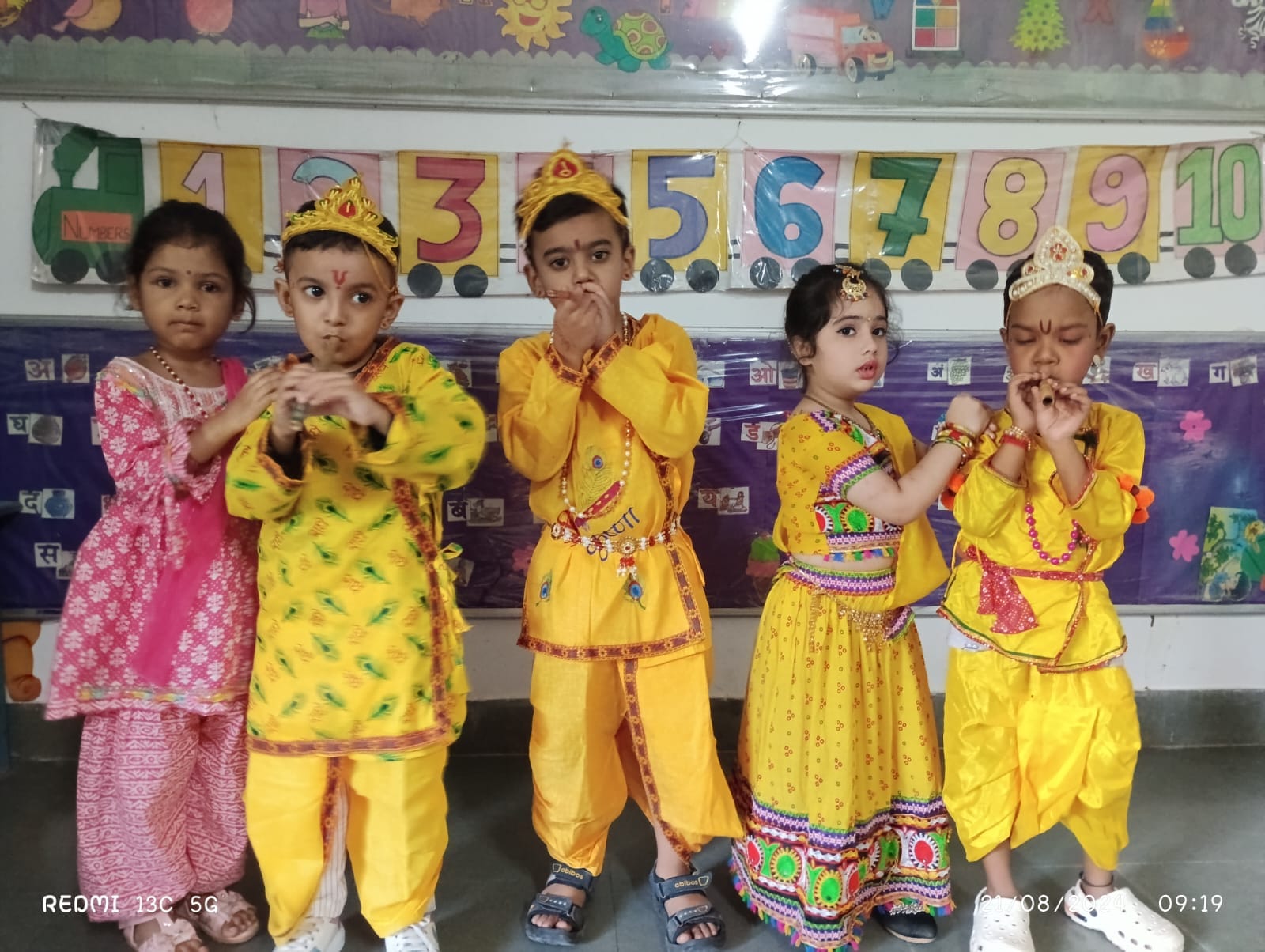 Indian Modern School campus photo 16 of 20 — Maidan Garhi