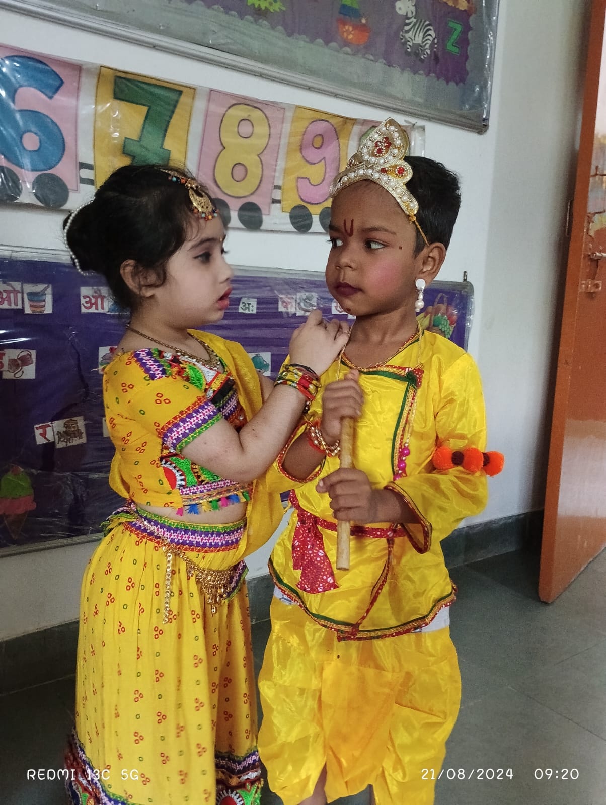 Indian Modern School campus photo 15 of 20 — Maidan Garhi