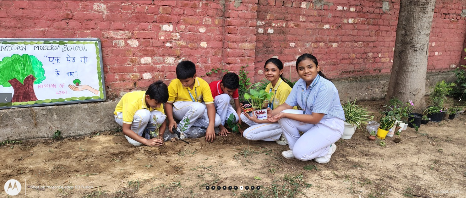 Indian Modern School campus photo 18 of 20 — Maidan Garhi