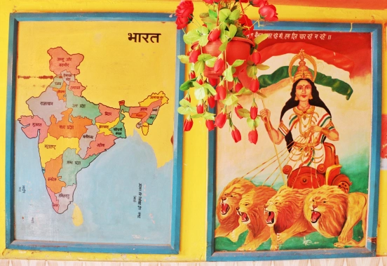 Nav Bharat Model School campus photo 3 of 10 — Mubarakpur Dabas