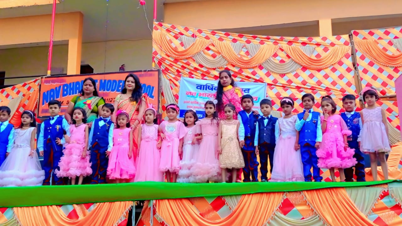 Nav Bharat Model School campus photo 8 of 10 — Mubarakpur Dabas