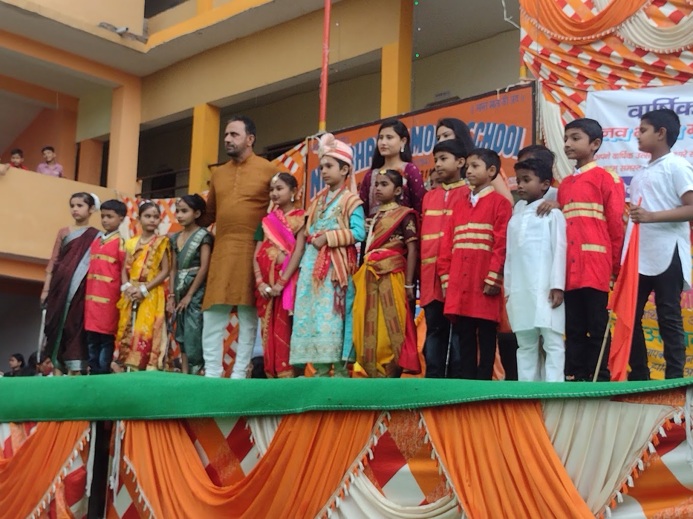 Nav Bharat Model School campus photo 10 of 10 — Mubarakpur Dabas