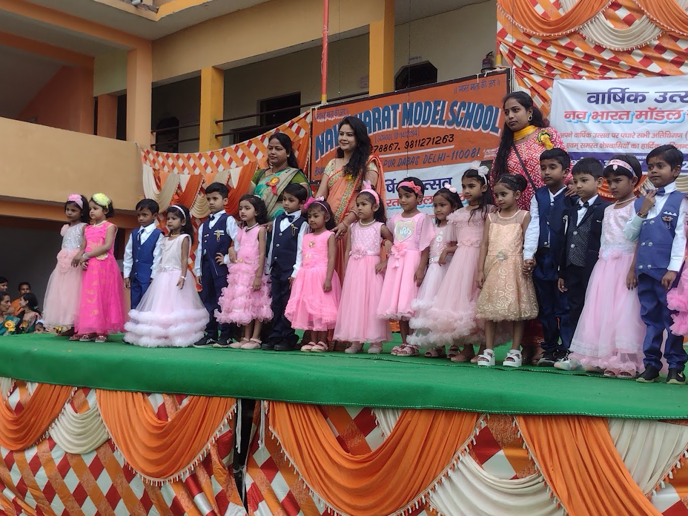 Nav Bharat Model School campus photo 9 of 10 — Mubarakpur Dabas