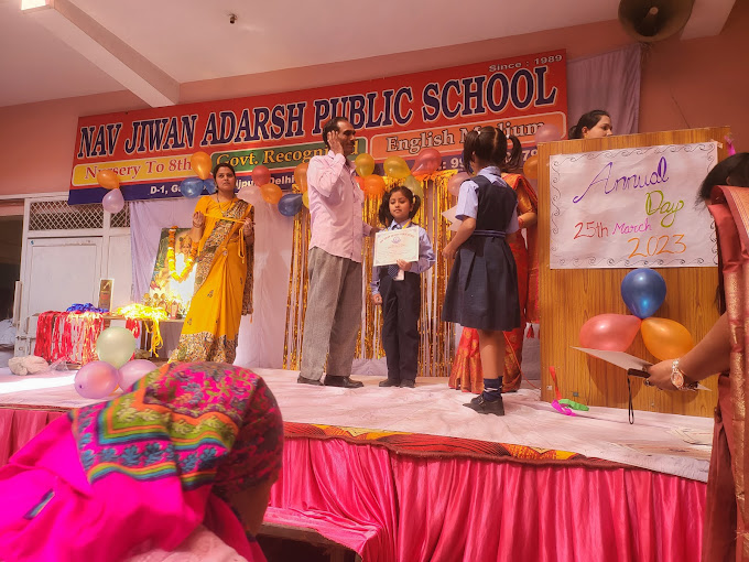 Nav Jeevan Adarsh Public School campus photo 2 of 4 — New Mustafabad