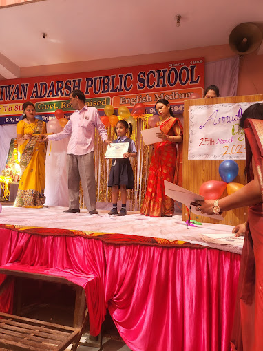 Nav Jeevan Adarsh Public School campus photo 4 of 4 — New Mustafabad