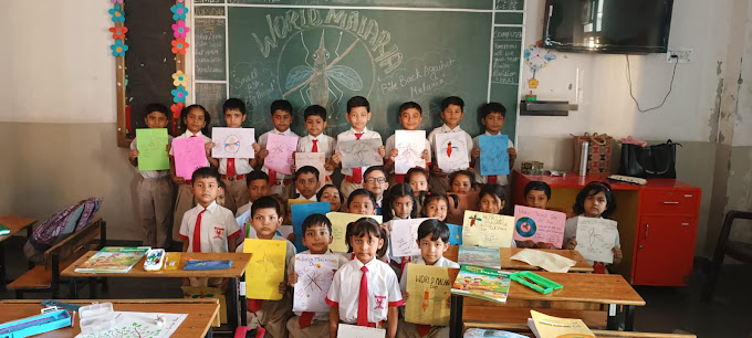 Hari Vidya Bhawan Senior Secondary School campus photo 5 of 29 — Sangam Vihar
