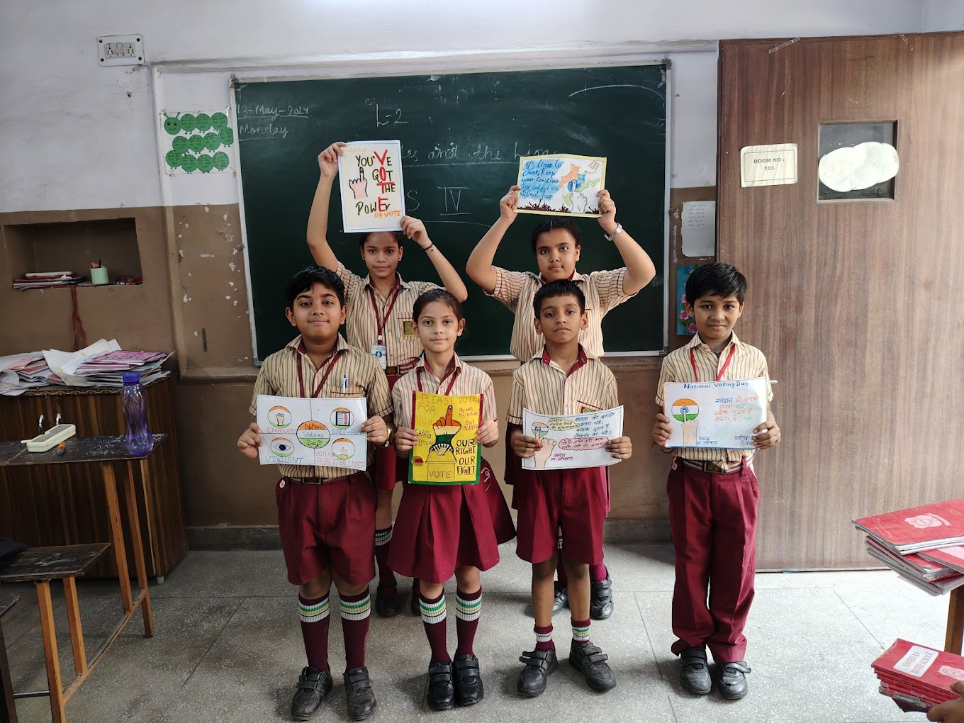 Navjeevan Model Public School campus photo 2 of 14 — Jahangir Puri