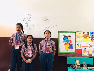 Navjeevan Model Secondary School campus photo 16 of 25 — GTB Nagar