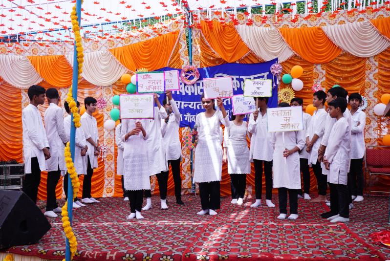 New Bal Vikas Public School campus photo 2 of 9 — Tikri Kalan
