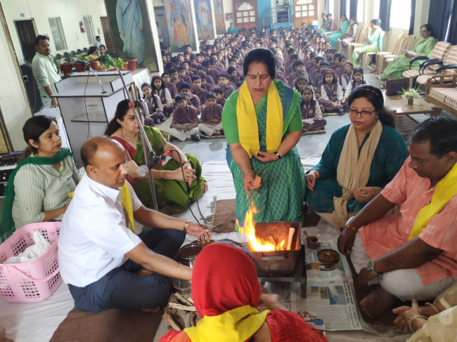 DAV Model School campus photo 2 of 30 — Neeti Bagh