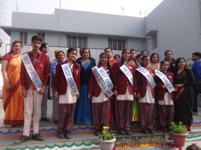 DAV Model School campus photo 7 of 30 — Neeti Bagh