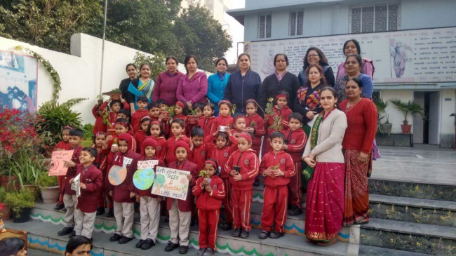 DAV Model School campus photo 6 of 30 — Neeti Bagh