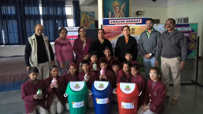 DAV Model School campus photo 12 of 30 — Neeti Bagh