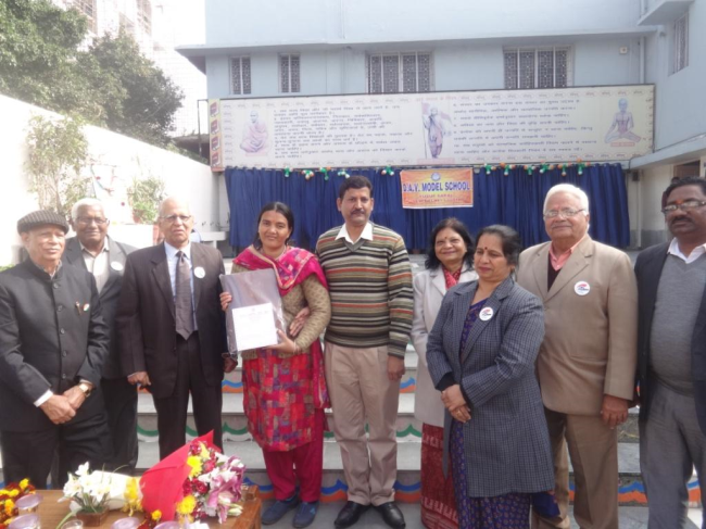 DAV Model School campus photo 13 of 30 — Neeti Bagh