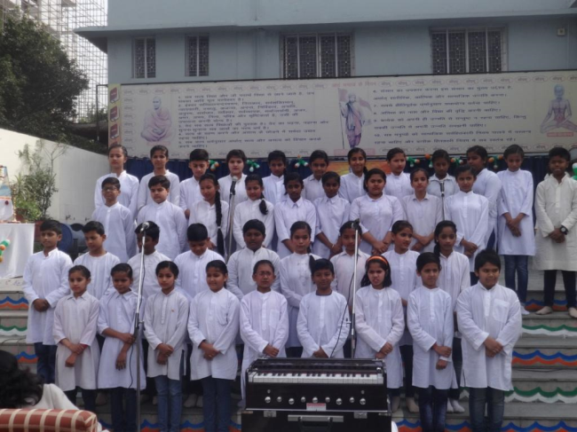DAV Model School campus photo 11 of 30 — Neeti Bagh