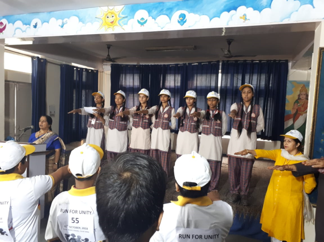 DAV Model School campus photo 18 of 30 — Neeti Bagh