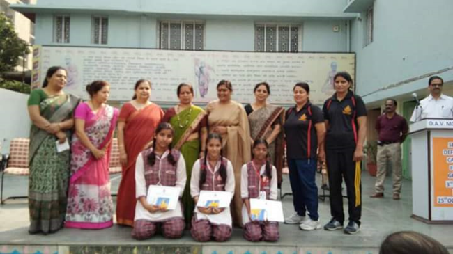 DAV Model School campus photo 17 of 30 — Neeti Bagh