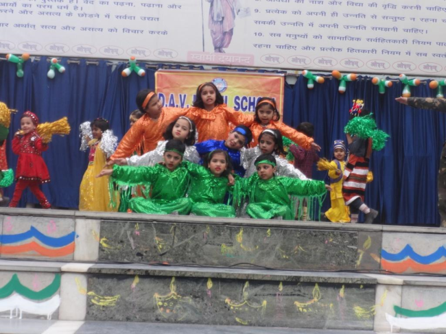 DAV Model School campus photo 14 of 30 — Neeti Bagh