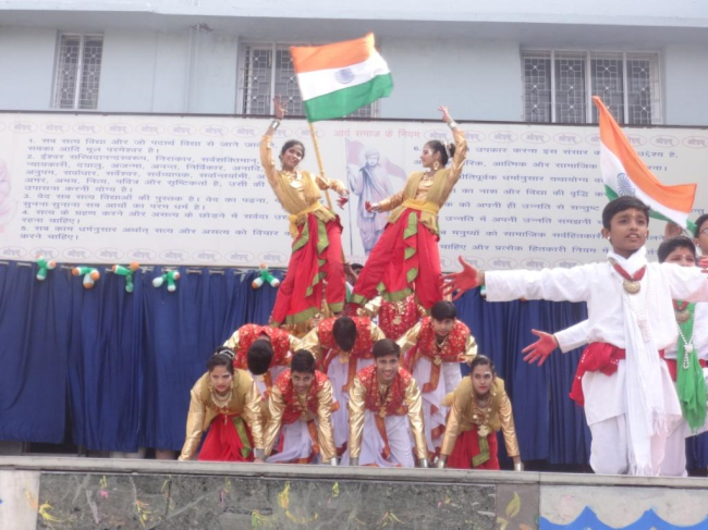 DAV Model School campus photo 15 of 30 — Neeti Bagh