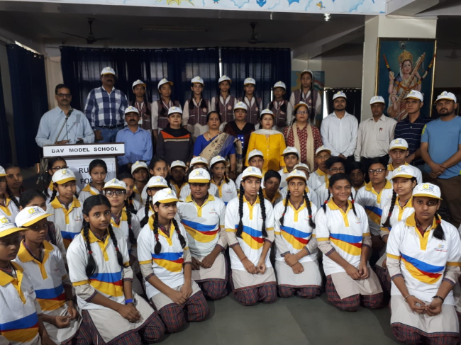 DAV Model School campus photo 19 of 30 — Neeti Bagh