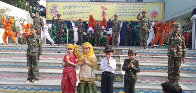 DAV Model School campus photo 24 of 30 — Neeti Bagh