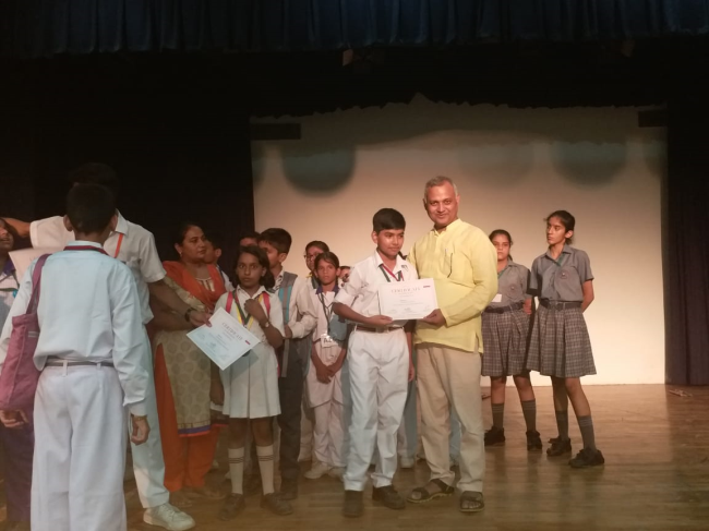 DAV Model School campus photo 28 of 30 — Neeti Bagh