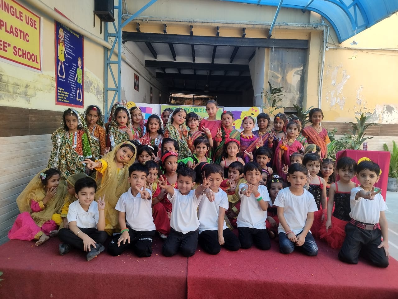 New Happy Public School campus photo 6 of 13 — Narela